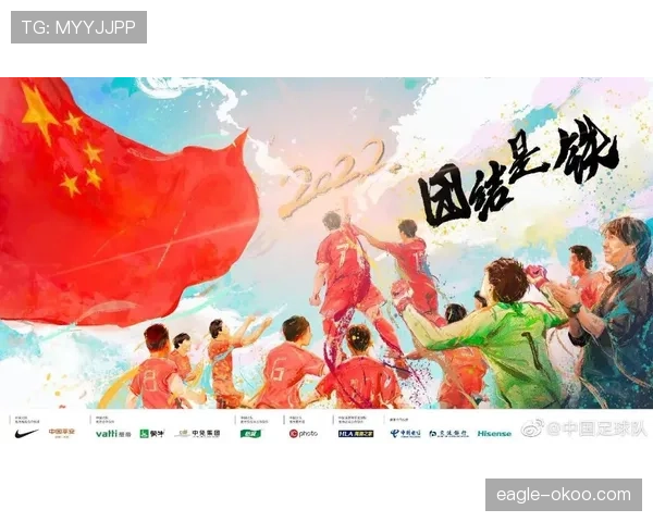 2026世界杯小组赛出线规则图解